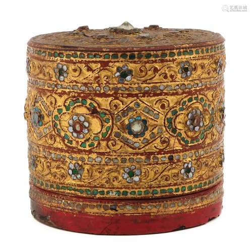 A Burmese Ceremonial Box
