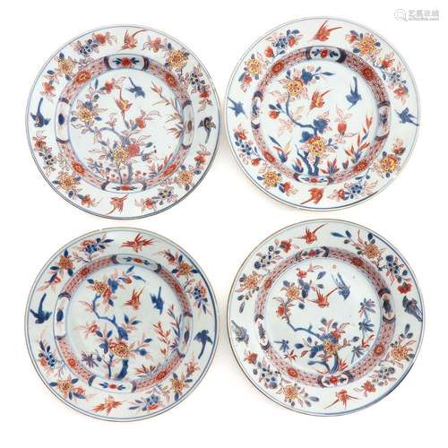 A Series of 4 Imari Decor Plates