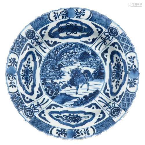 A Blue and White Plate