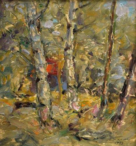 Feser Albert (1901-1993) "Birches" (in the artist'...