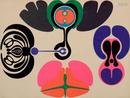 Bubenik Gernot (*1942) "Four female forms" 1966