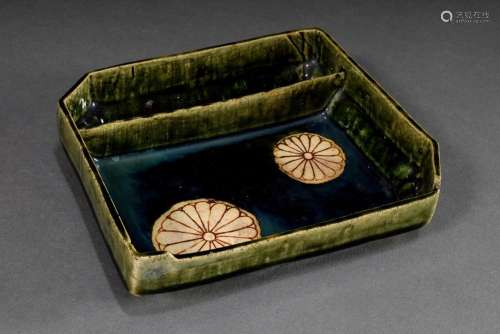 Square Japanese Oribe-yaki ceramic bowl with two rounded cor...