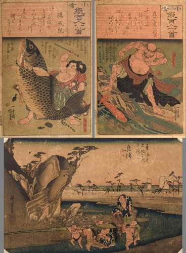 3 Various woodblock prints: 2x Kuniyoshi Utagawa (1797-1861)...