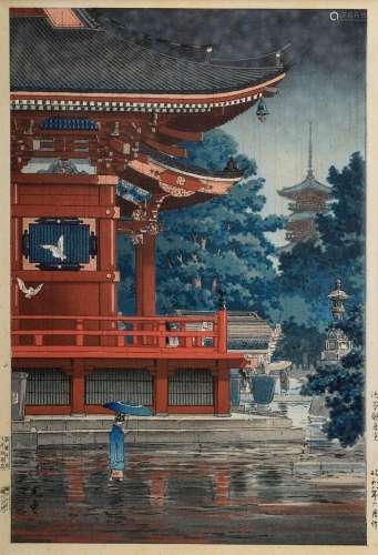 Koitsu Tsuchiya (1870-1949) "Asakusa Kannon Temple in t...