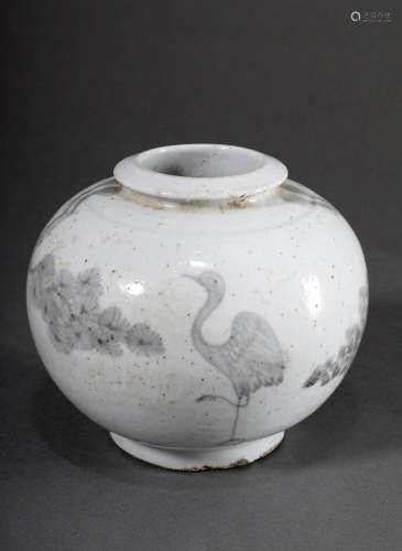 Small Moon vase with greyish painting on light glaze "C...