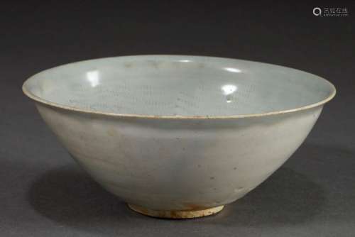 Chinese porcelain bowl with celadon glaze and floral incised...