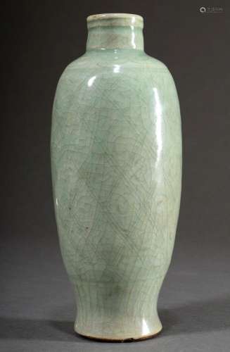 Slender Chinese porcelain vase with ovoid body crackled cela...