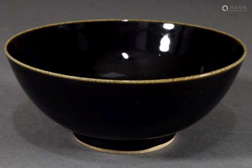 Chinese porcelain bowl with mirror-black glaze Wanli mark in...