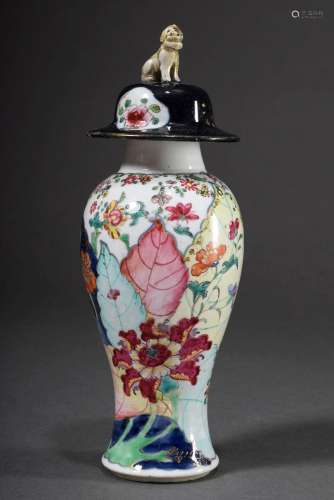 Small porcelain lidded vase with "Tobaccoleaf" dec...