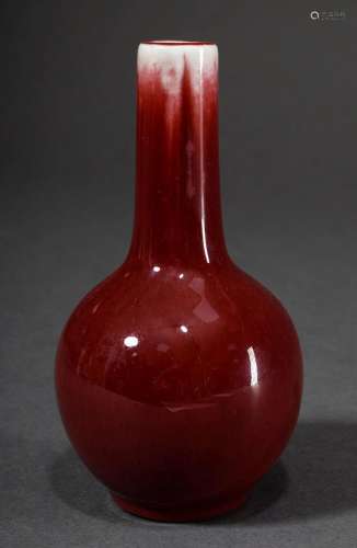 Small baluster vase with Sang de Boeuf glaze bottom with Qia...