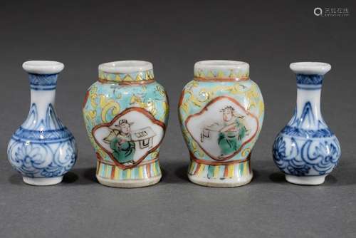 4 Various Chinese porcelain miniature vases with floral blue...