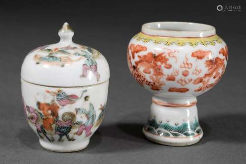 2 Various small Chinese porcelain vessels: foot cup "Dr...