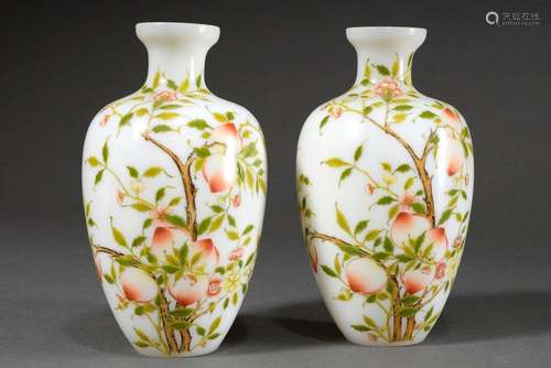 Pair of small Peking glass baluster vases with fine enamel p...