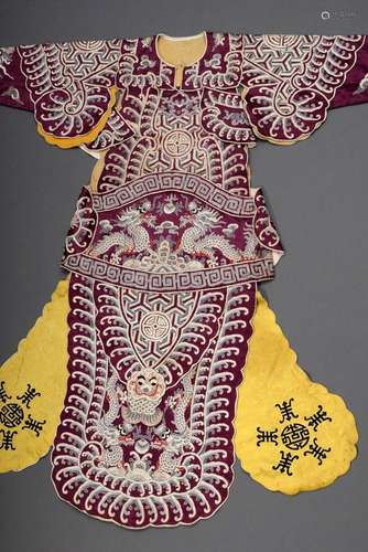 Splendid Chinese robe of the Peking Opera purple with light ...