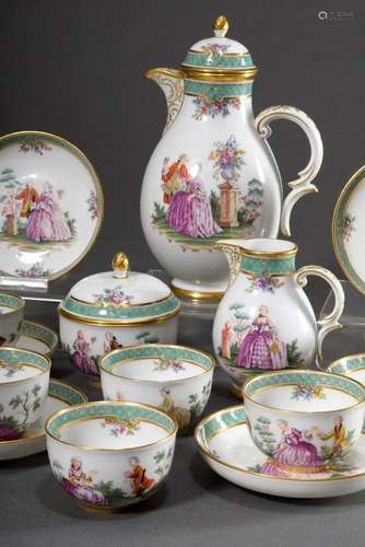 9 pieces Nymphenburg coffee service with fine painting after...