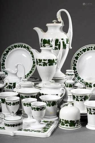 49 pieces Meissen breakfast service "Weinlaub" con...