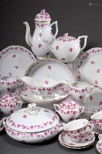 65 pieces Herend coffee and dinner service "Guirland de...