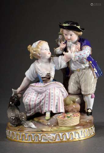 Meissen group "Allegory - Summer" (gardener's chil...