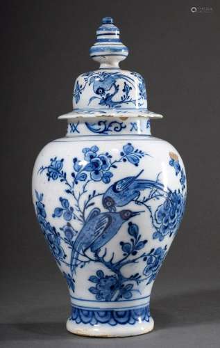 Delft faience lidded vase with blue painting decoration &quo...