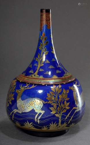 English Arts & Crafts ceramic vase with gold and red lus...
