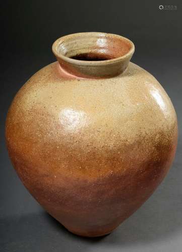 Kollwitz Jan (*1960) Large spherical vase in raku firing aft...