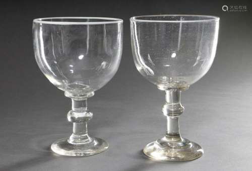 Pair of Berlin white glasses with milk glass rim and calibra...