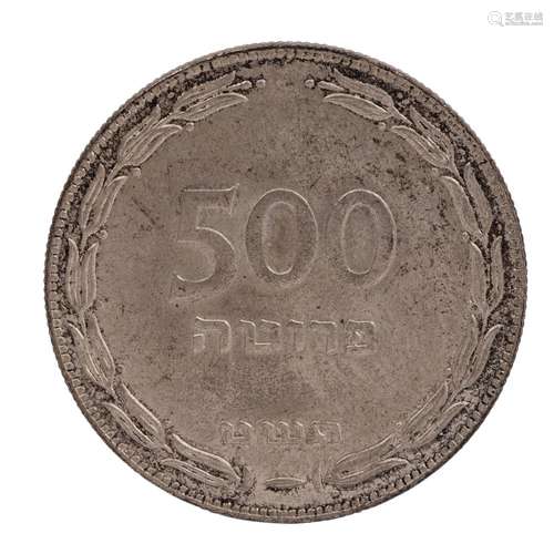 Israel - 500 Pruta 1949,