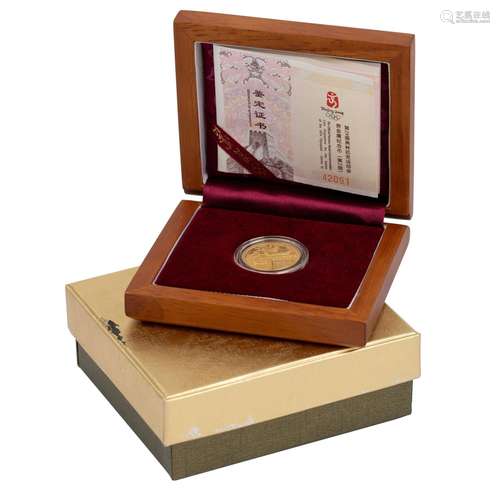 China/GOLD - 150 Yuan 2008, Olympische Spiele Peking,