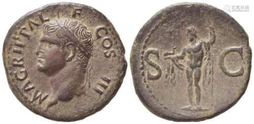 Agrippa, As struck under Caligula, Rome, AD 37-41; AE (g 11,...