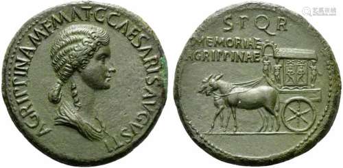 Agrippina Senior, wife of Germanicus and mother of Caligula,...