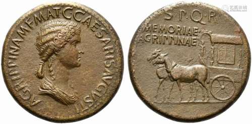 Agrippina Senior, wife of Germanicus and mother of Caligula,...