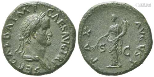 Galba (68-69), Dupondius, Rome, June - August AD 68; AE (g 1...