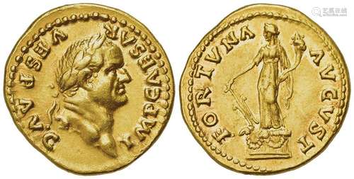 Vespasian (69-79), Aureus, Rome, AD 74; AV (g 7,35; mm 20; h...