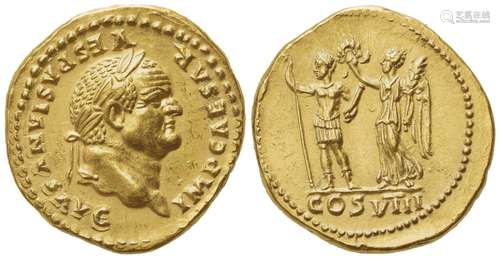 Vespasian (69-79), Aureus, Rome, AD 77-78; AV (g 7,32; mm 19...