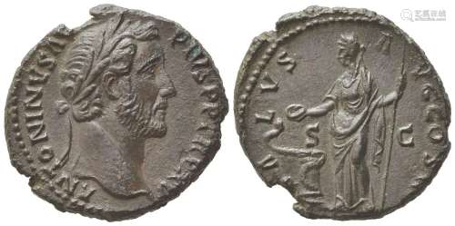 Antoninus Pius (138-161), As, Rome, AD 151-152; AE (g 10,34;...