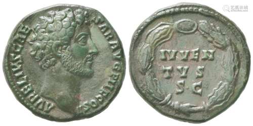 Marcus Aurelius Caesar, As struck under Antoninus Pius, Rome...