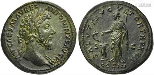 Marcus Aurelius (161-180), Sestertius, Rome, AD 162-163; AE ...