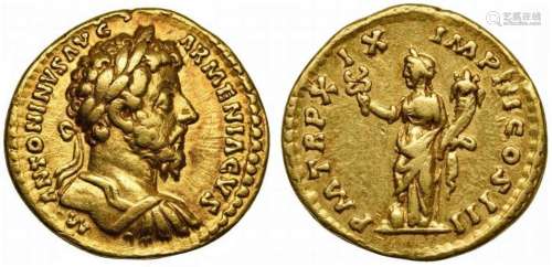 Marcus Aurelius (161-180), Aureus, Rome, AD 165; AV (g 7,15;...