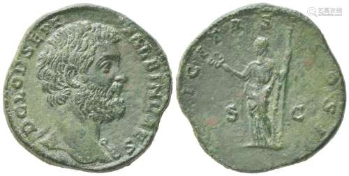 Clodius Albinus Caesar (193-197), Sestertius, Rome, AD 194; ...