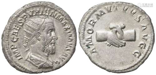 Pupienus (238), Antoninianus, Rome, April - June AD 238; AR ...