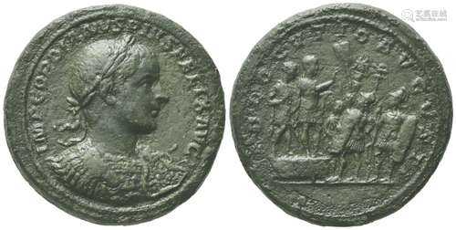 Gordian III (238-244), Bimetallic Medallion, Rome, ca. AD 24...