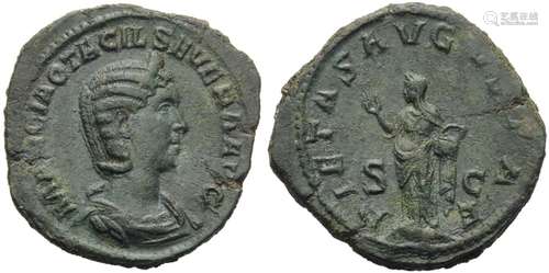 Otacilia Severa, Sestertius struck under Philip I, Rome, AD ...