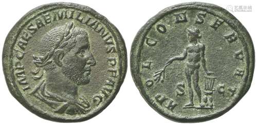 Aemilian (253), Sestertius, Rome, July - September AD 253; A...