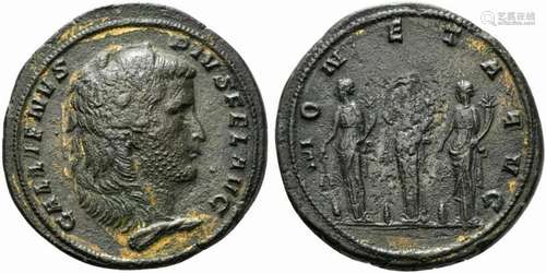 Gallienus (253-268), Medallion, Rome, ca. AD 261-268; AE (g ...