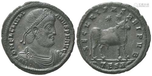 Julian II (360-363), Double Maiorina, Thessalonica, AD 361-3...