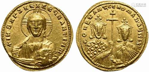 Constantine VII Porphyrogenitus with Romanus I Lecapenus (92...