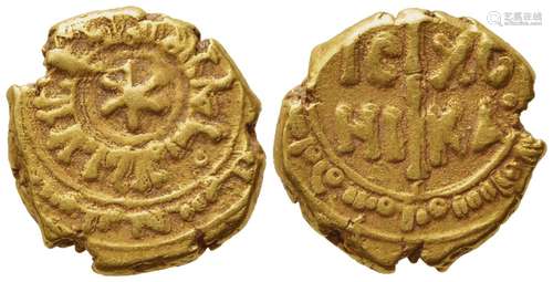 Italy, Sicily, Messina or Palermo. Guglielmo II (1166-1189).