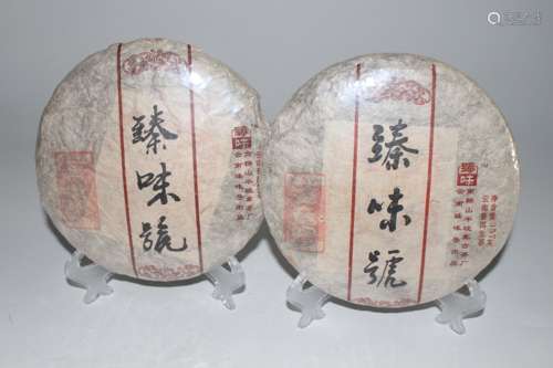 2010年臻味号布朗山吉良斋曼竜斋两饼（生茶）