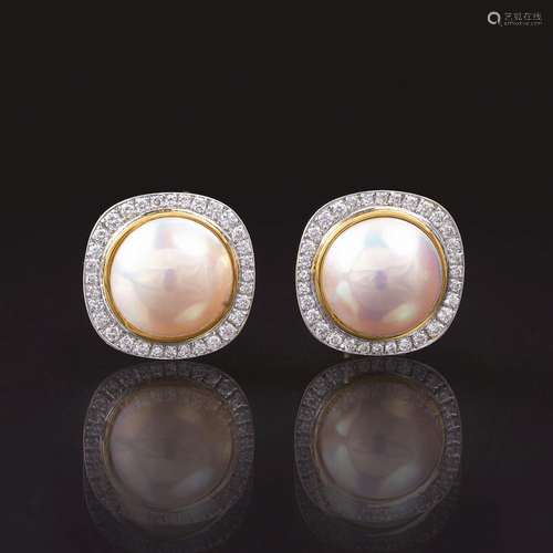 A Pair of Mabé Pearl Diamond Earrings.