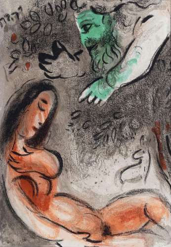 Marc Chagall (Witebsk 1887 - St.-Paul-de-Vence 1985). Ève ma...